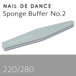 NAIL DE DANCE ネイルデダンス ネイルファイル スポンジバッファー No.2 220/280G