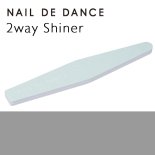 NAIL DE DANCE ネイルデダンス ネイルファイル 2wayシャイナー
