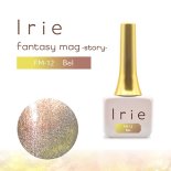 Irie ꡼ ե󥿥ޥ 12g I-FM-12 ٥