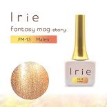 Irie ꡼ ե󥿥ޥ 12g I-FM-13 ޥ졼