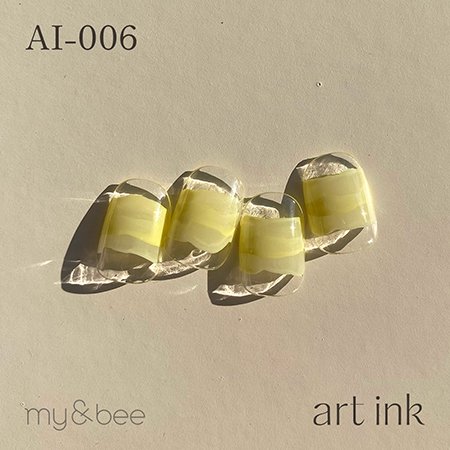 my&bee マイビー アートインク 7ml AI-006 | パステルイエローのインク