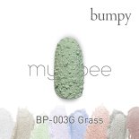my&bee マイビー カラージェル バンピーシリーズ 2.5g BP-003G グラス