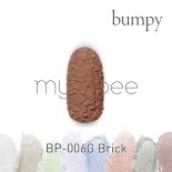 my&bee マイビー カラージェル バンピーシリーズ 2.5g BP-006G ブリック