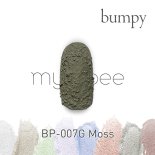 my&bee マイビー カラージェル バンピーシリーズ 2.5g BP-007G モス