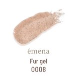 emena エメナ 数量限定品 Fur gel ファージェル 4g 0008