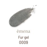 emena エメナ 数量限定品 Fur gel ファージェル 4g 0009
