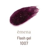 emena エメナ Flash gel フラッシュジェル 8g 1007