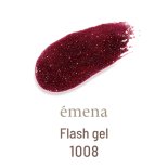 emena エメナ Flash gel フラッシュジェル 8g 1008