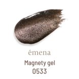 emena  Magnety gel ޥͥƥ 8g 0533