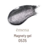 emena エメナ Magnety gel マグネティジェル 8g 0535