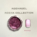 ageha Gel アゲハジェル MAGパウダー 0.4g パーティーシリーズ #22 ホットピンク