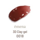 emena  3D Clay gel 3D쥤 4g 0018