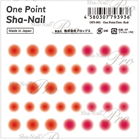 ネイルシール One Point Sha-Nail ワンポイント写ネイル OPSec-001 One Point Dots Red / ワンポイント  ドット レッド - ネイル用品通販店 アミューズメントネイルスタジオ