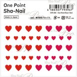 ネイルシール One Point Sha-Nail ワンポイント写ネイル OPSec-004 One Point Heart Red / ワンポイント ハート レッド
