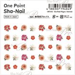 ネイルシール One Point Sha-Nail ワンポイント写ネイル OPSec-012 One Point Wagara Kurenai / ワンポイント 和柄 紅