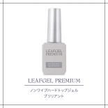 SHAREYDVA シャレドワ シングルタッチLEDライト XJ-1