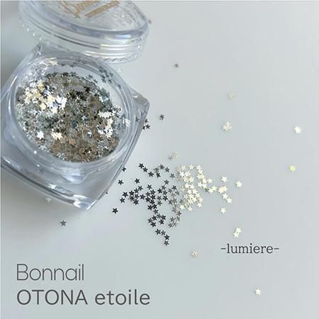 BonNail ボンネイル OTONA etoile エトワール | 星型ホログラム - ネイル用品通販店 アミューズメントネイルスタジオ