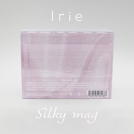 Irie アイリー シルキーマグ 12ml×7色 | 滑らかカラー、柔らかな質感の