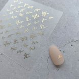 ͥ륷 SHAREYDVA ɥ little nail seal letter gold