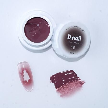 IVY マッサージクリーム D&N 100g×3個 フェイスクリーム – トクキレ