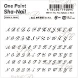 ͥ륷 One Point Sha-Nail ݥȼ̥ͥ OPSec-014 One Point Alphabet A -Black- / ݥ ե٥åA ֥å