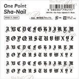 ネイルシール One Point Sha-Nail ワンポイント写ネイル OPSec-016 One Point Alphabet B -Black- / ワンポイント アルファベットB ブラック