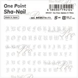 ネイルシール One Point Sha-Nail ワンポイント写ネイル OPSec-017 One Point Alphabet B -White- / ワンポイント アルファベットB ホワイト