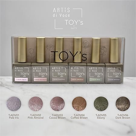 TOY's×INITY ARTis di voce | 6色セット - ネイル用品通販店