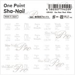 ネイルシール One Point Sha-Nail ワンポイント写ネイル OPSec-023 One Point Word -White- / ワンポイント ワード ホワイト
