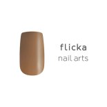 flicka nail arts フリッカネイル カラージェル 3g m033 バフ