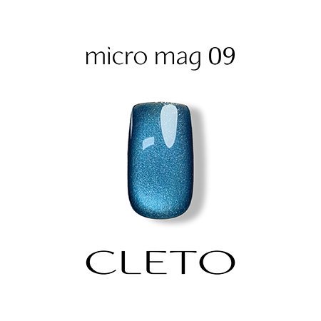 CLETO クレト マグネットジェル ミクロマグ 7g 09 | 粒子が細かく、上品な光のマグジェル - ネイル用品通販店 アミューズメントネイル スタジオ