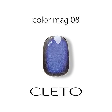 CLETO クレト マグネットジェル カラーマグ 7g 08 | 細かい粒子で 