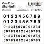 ͥ륷 One Point Sha-Nail ݥȼ̥ͥ OPSec-024 One Point Number A -Black- / ݥ ʥСA ֥å