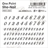 ͥ륷 One Point Sha-Nail ݥȼ̥ͥ OPSec-026 One Point Number B -Black- / ݥ ʥСB ֥å