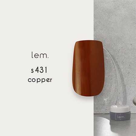 lem レム by SHE カラージェル 3g s431 copper コッパー | 新登場
