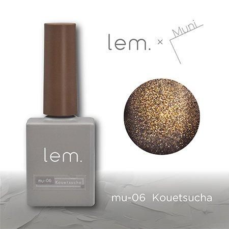 lem レム マグネットジェル muni mag gel ムニマグジェル 7g mu