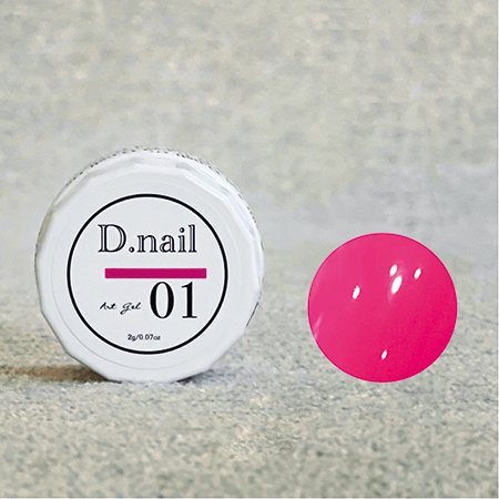 D.nail アートジェル (極ジェル) 24色セット ジェルネイル カラー 