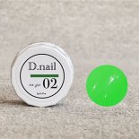 +D D.nail ȥ ˥ ͥ 2g 02 ͥ󥰥꡼