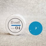 +D D.nail ȥ ˥ ͥ 2g 04 ֥ͥ롼