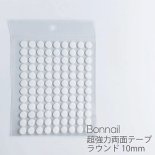 BonNail ܥͥ Ķξ̥ơ 饦 10mm 108P