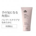 <img class='new_mark_img1' src='https://img.shop-pro.jp/img/new/icons22.gif' style='border:none;display:inline;margin:0px;padding:0px;width:auto;' />LCN 󥸥  ԡ 50ml