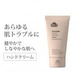 <img class='new_mark_img1' src='https://img.shop-pro.jp/img/new/icons22.gif' style='border:none;display:inline;margin:0px;padding:0px;width:auto;' />LCN V ϥɥ꡼ 50ml