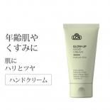 <img class='new_mark_img1' src='https://img.shop-pro.jp/img/new/icons22.gif' style='border:none;display:inline;margin:0px;padding:0px;width:auto;' />LCN å ϥɥ꡼ 50ml