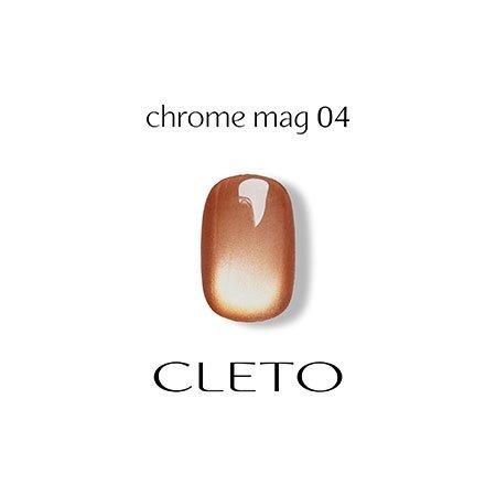CLETO クレト マグネットジェル | クロムマグ 7g 04 - ネイル