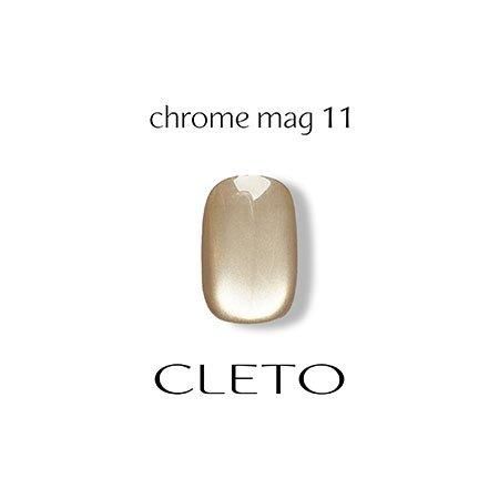 クレトマグネットジェルCLETOマグネット7本セット CLETO クレト クロムマグ 全12色 7g マグネットネイル ジェル