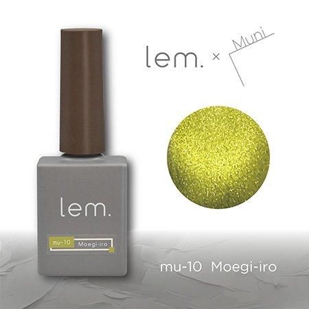ジェルネイル・ネイルシール lem. muni mag gel lem レム マグネットジェル | Muni Mag Gel 7g - もえぎいろ
