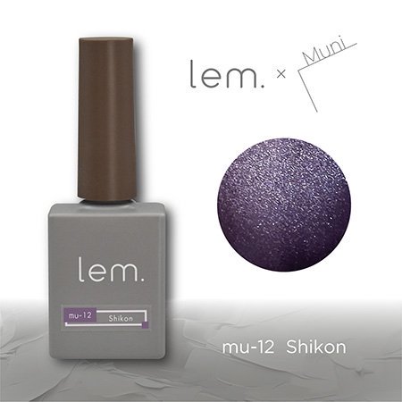 lem | レム | マグネットジェル | muni mag gel 7g mu-12 - ネイル用品通販店 アミューズメントネイルスタジオ