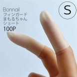 BonNail ܥͥ ե󥬡 ޤ 硼S 100