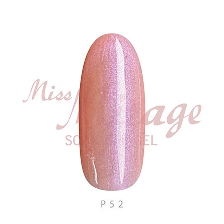 Miss Mirage カラージェル 2.5g | ハイライトコレクション P52 シェルオレンジュ - ネイル用品通販店  アミューズメントネイルスタジオ