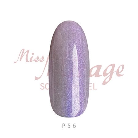 Miss Mirage カラージェル 2.5g ハイライトコレクション P56 | シェルグレー - ネイル用品通販店 アミューズメントネイルスタジオ